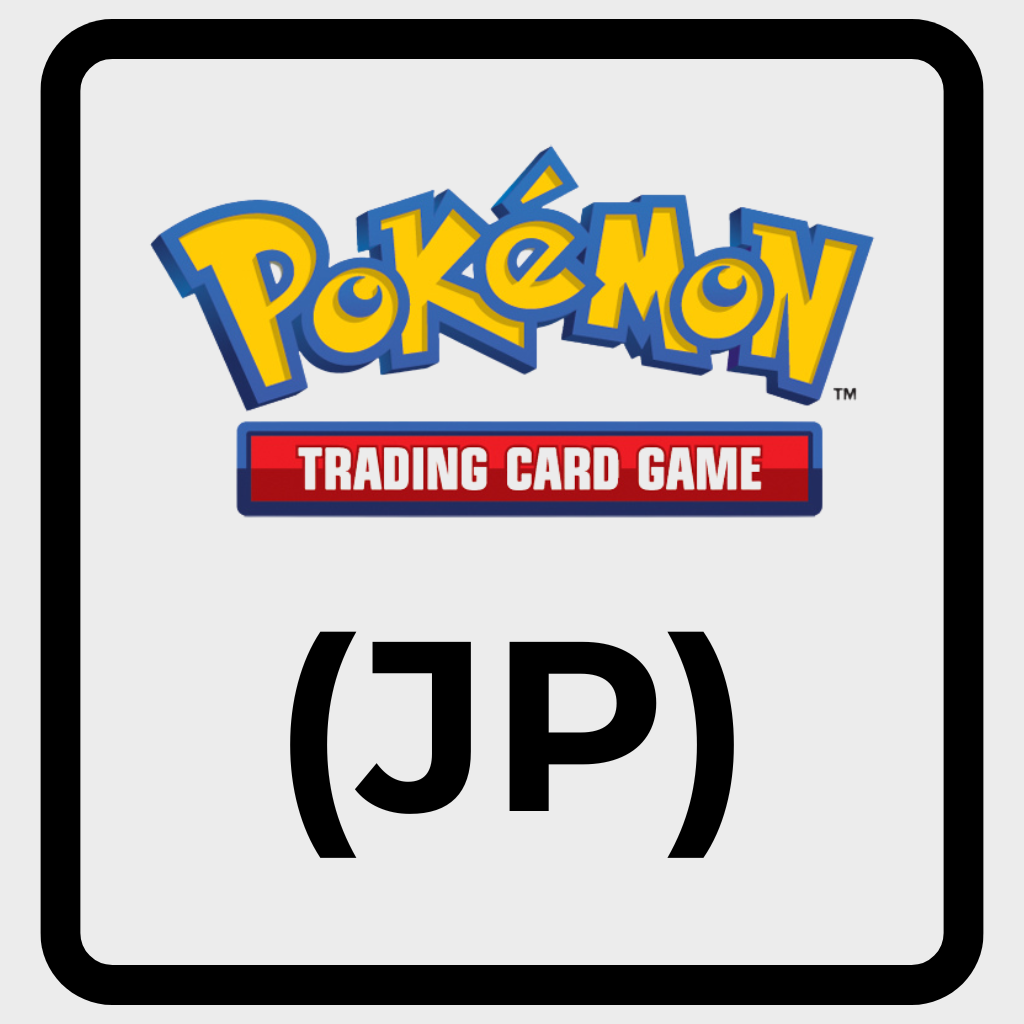 Pokemon (JP) KardPorium Pokemon (JP) KardPorium