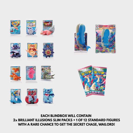 S-Chinese Pokemon 151 Dream V2 Blind Box