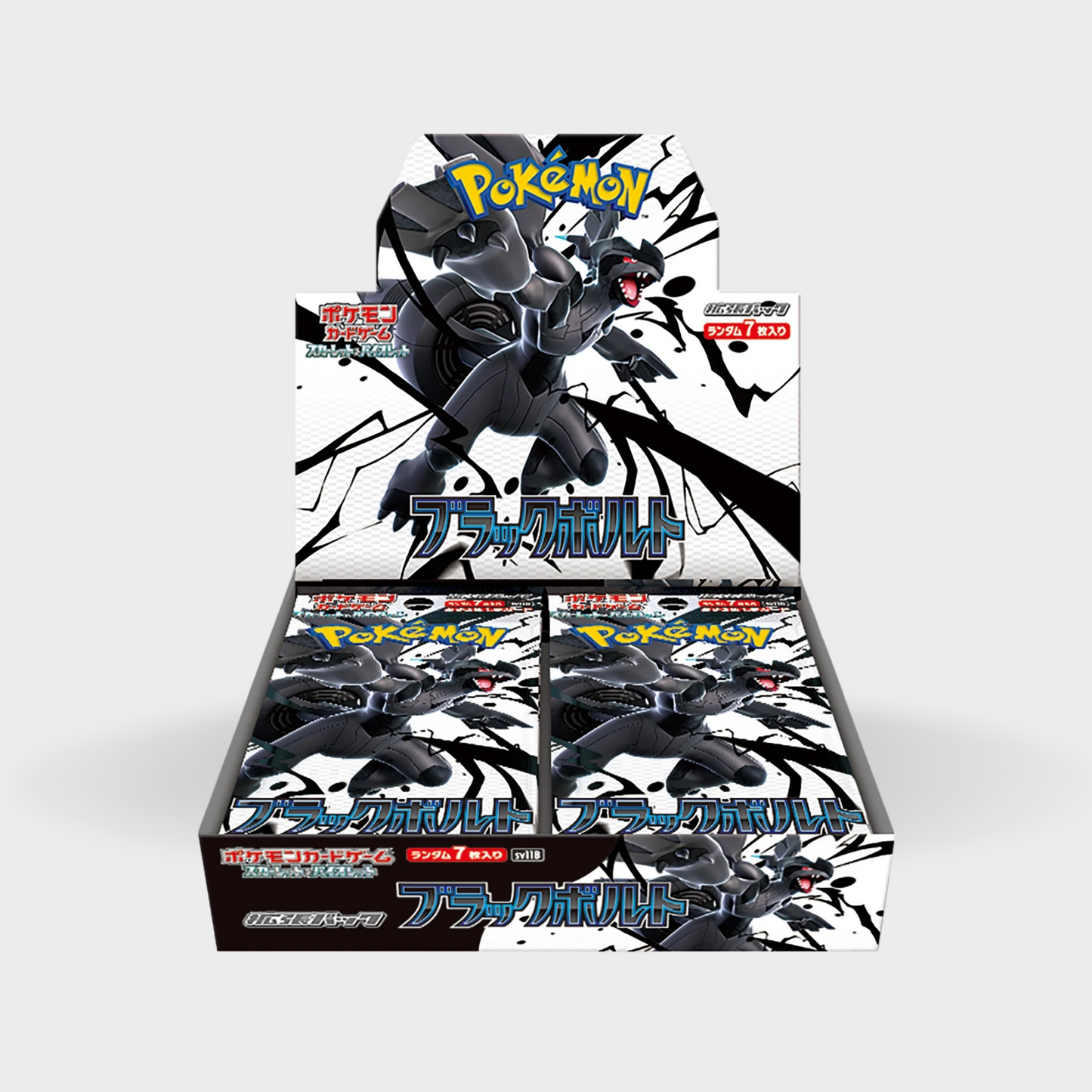 Pokemon Black Bolt Booster Box (Japanese)
