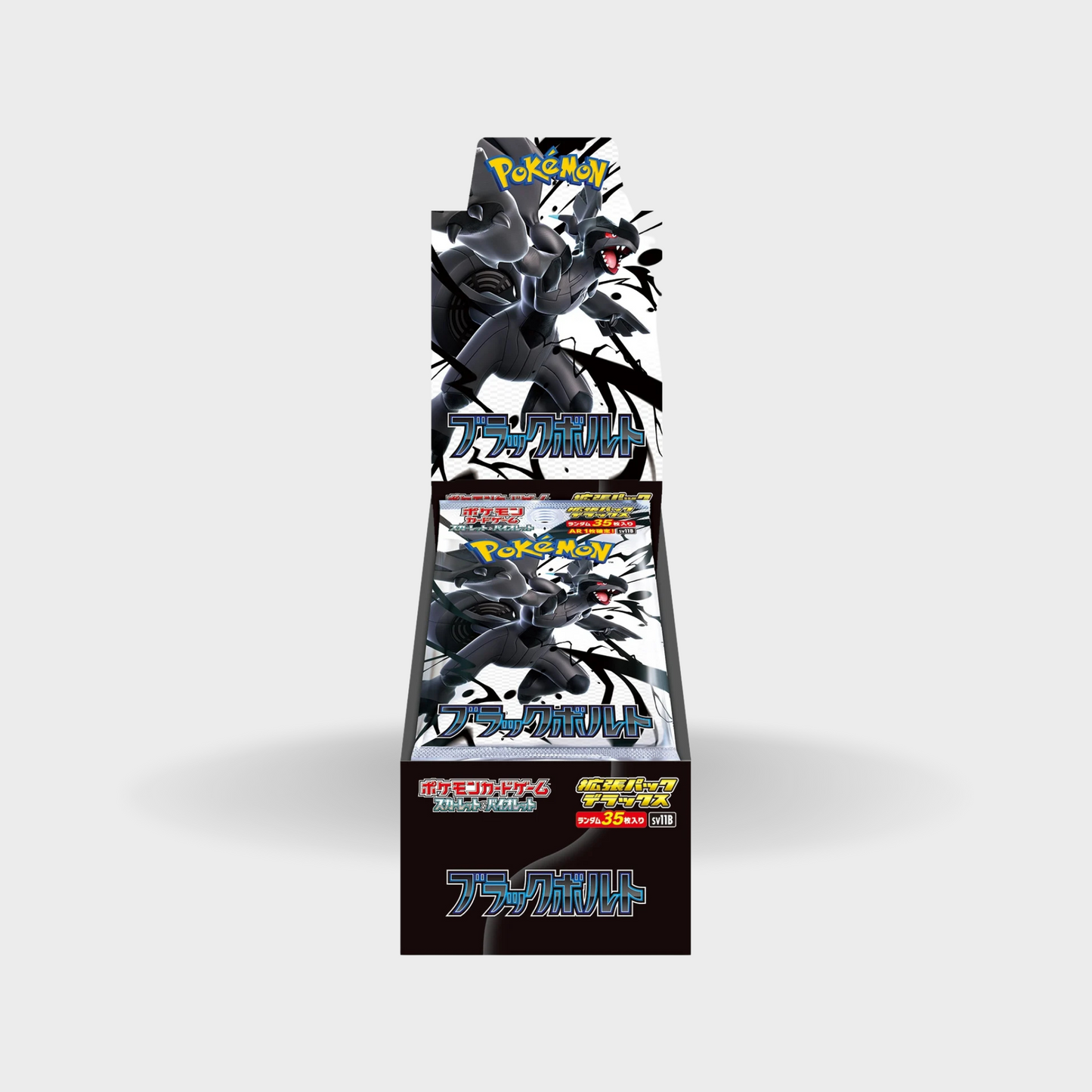 Pokemon Black Bolt Deluxe Booster Box (Japanese)