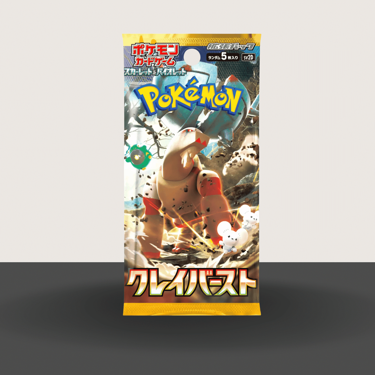 Clay Burst Booster Pack (Japanese)