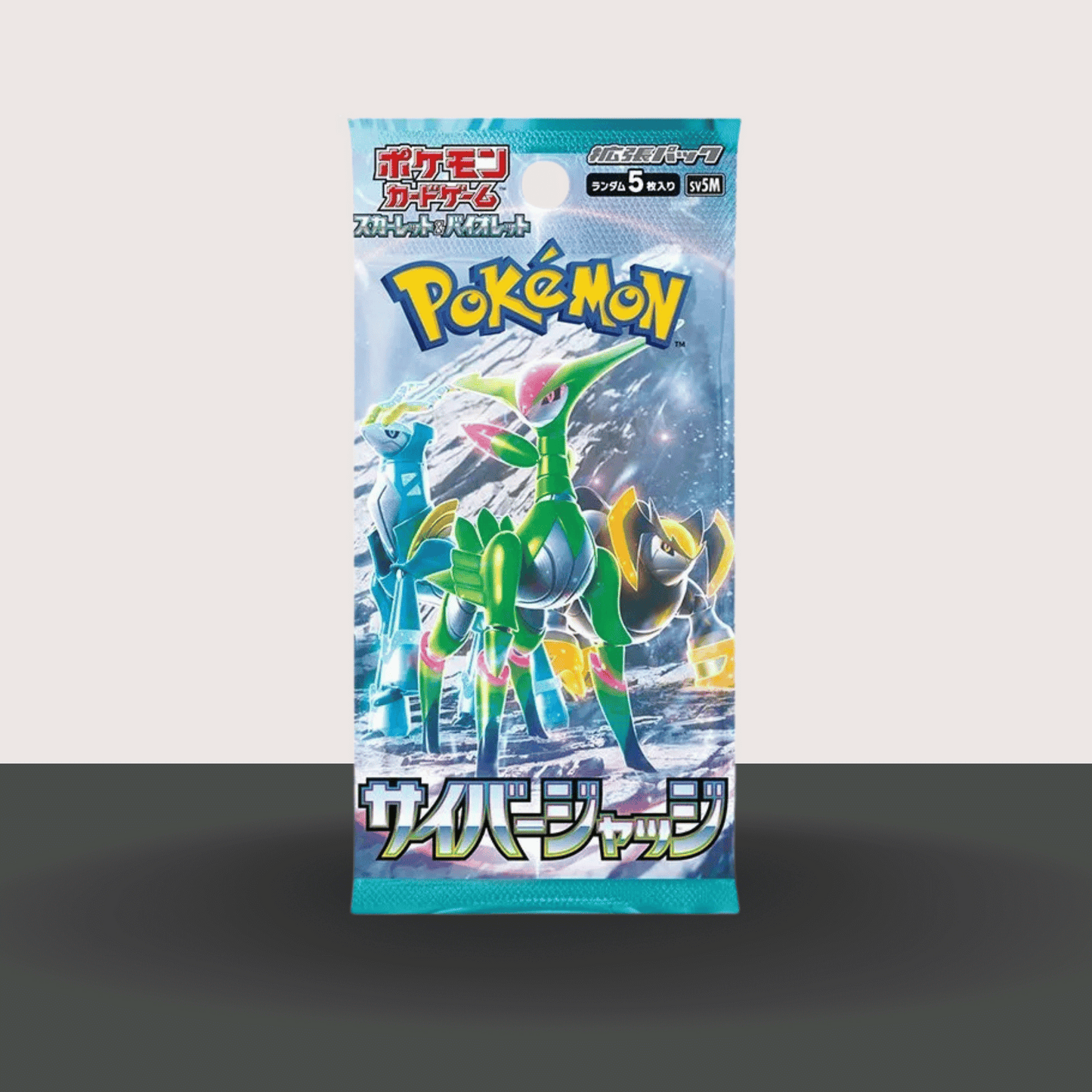 Cyber Judge Booster Pack (Japanese)