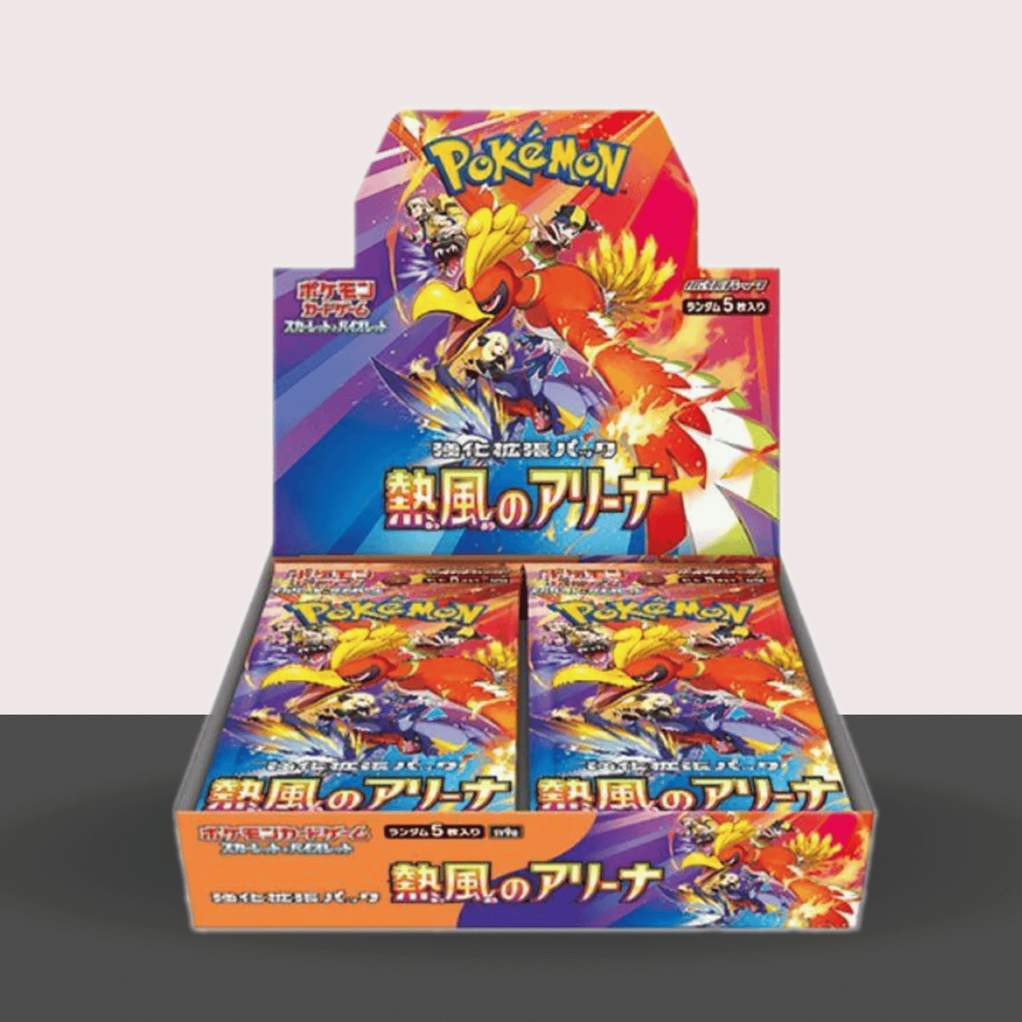 Heat Wave Arena Booster Box (Japanese)