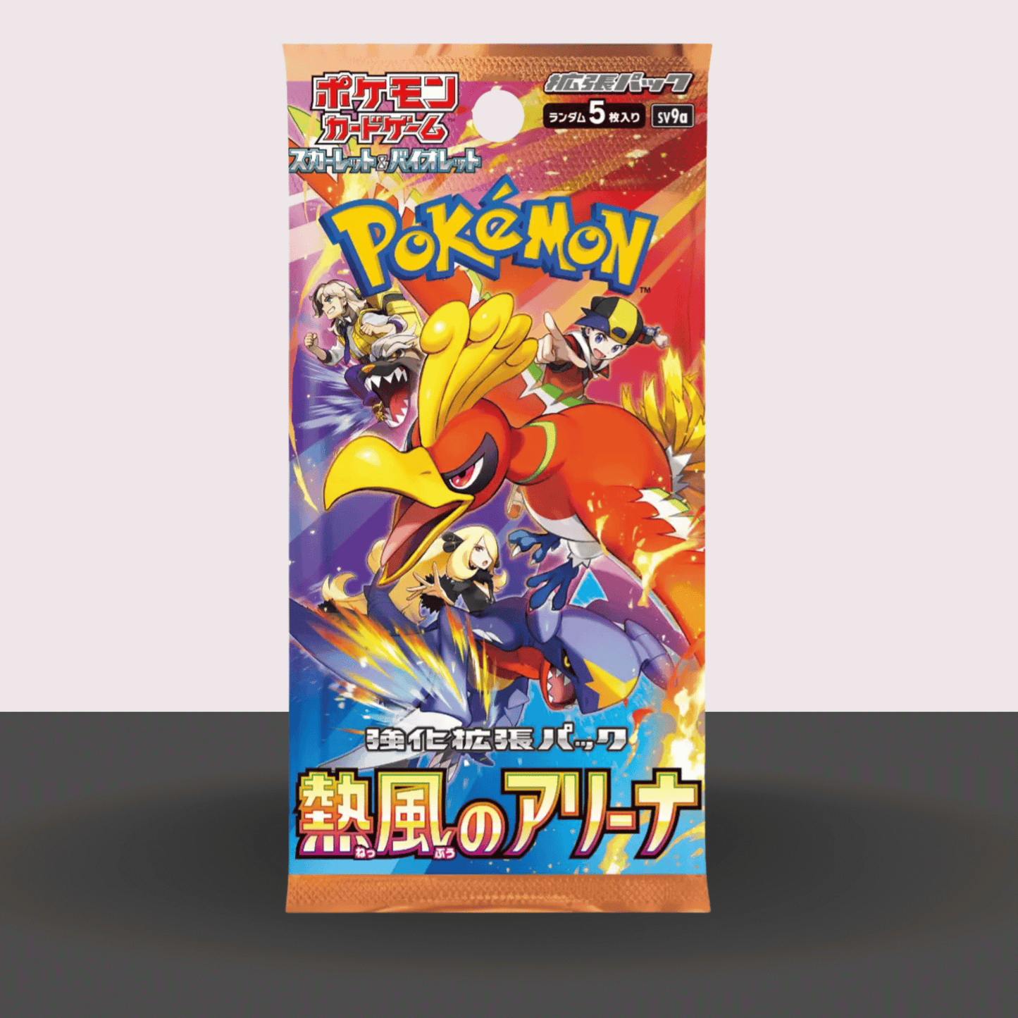 Pokemon Heat Wave Arena Booster Pack (Japanese)