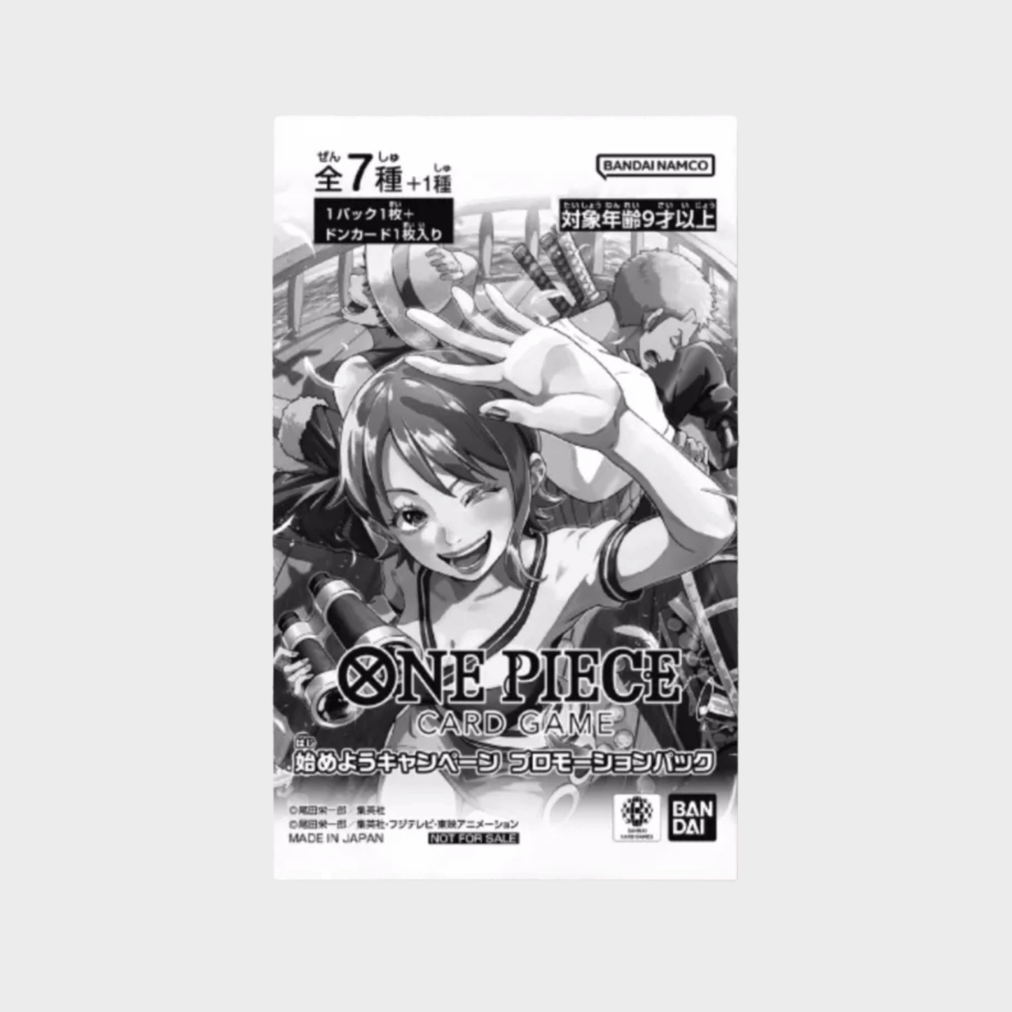 One Piece Promotion Pack 2025 Let's Get Started Campaign (Japanese)