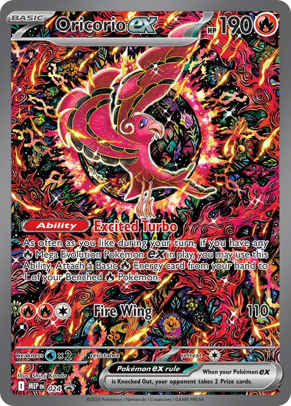 Oricorio ex - 024 24 - Mega Evolution Promos (HO)