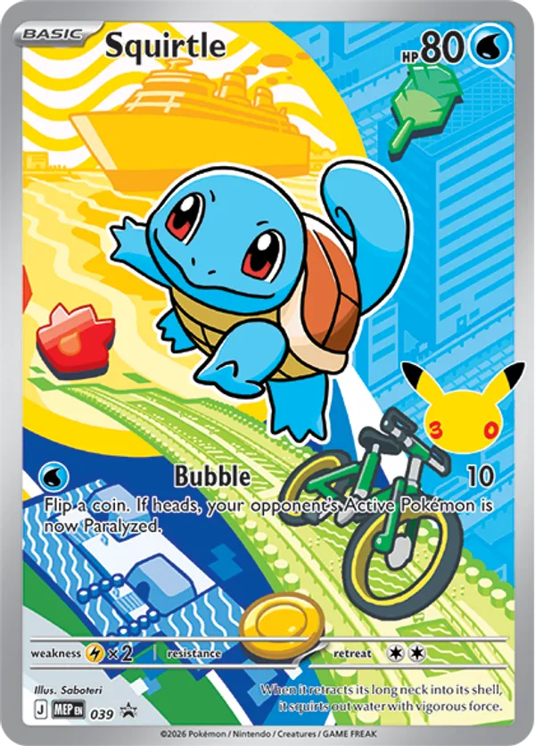 Squirtle 39 - Mega Evolution Promos (HO)