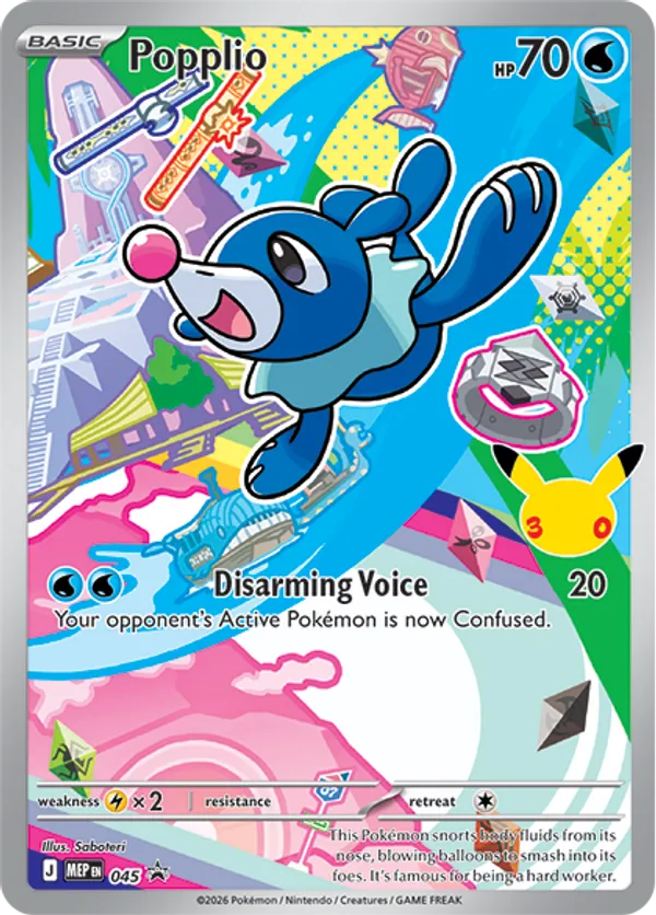 Popplio 45 - Mega Evolution Promos (HO)