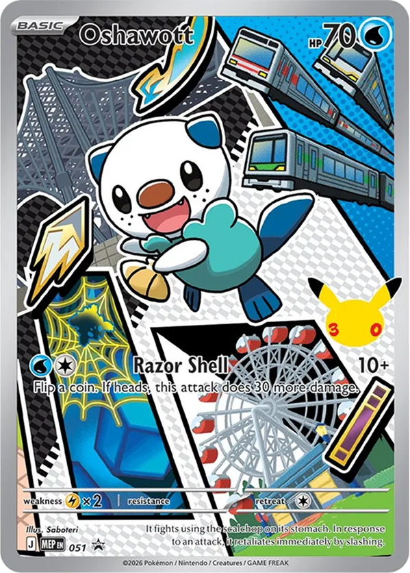 Oshawott 51 - Mega Evolution Promos (HO)