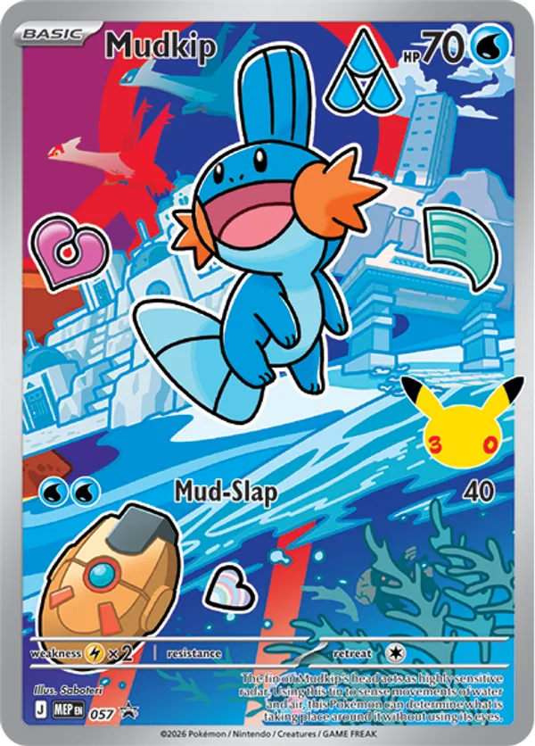 Mudkip - 057 57 - Mega Evolution Promos (HO)