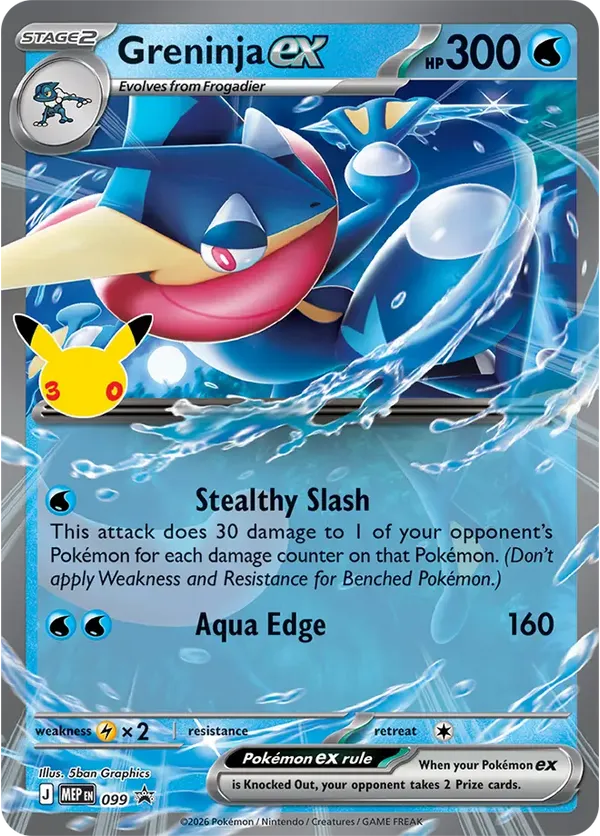 Greninja ex - 099 (30th Celebration) 99 - Mega Evolution Promos (HO)