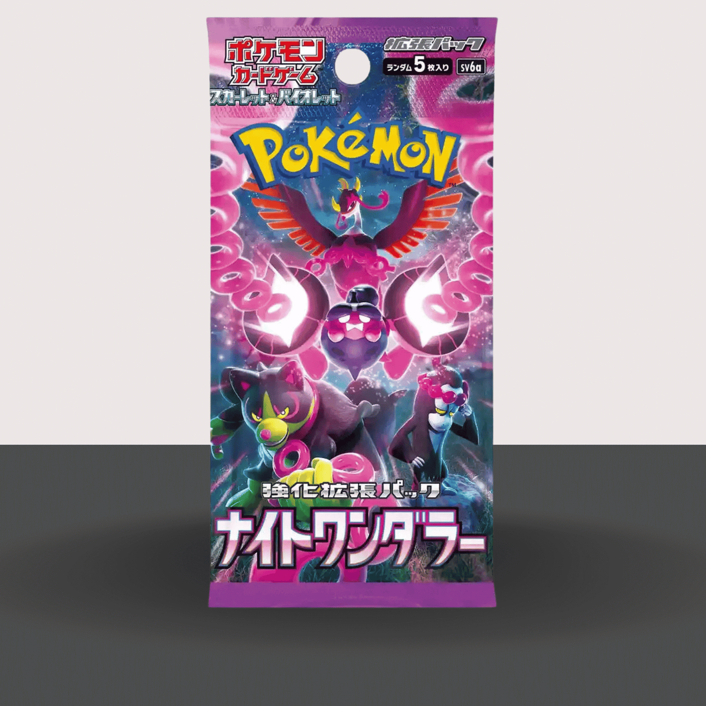 Pokemon Night Wanderer Booster Pack (Japanese)