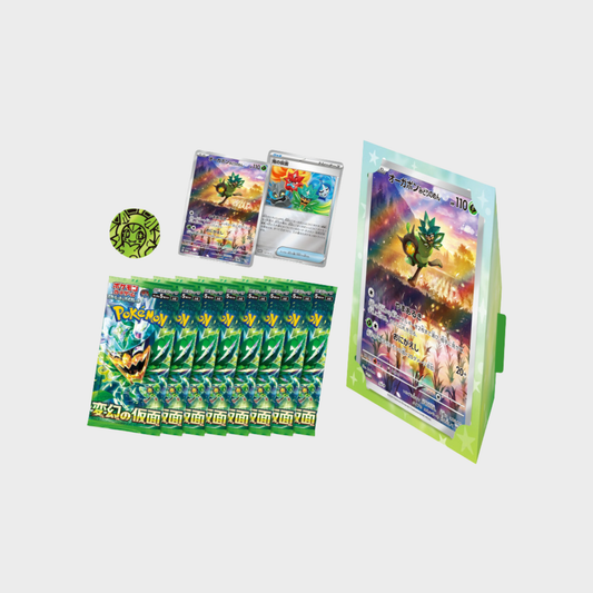 Pokemon Masks of Change Ogerpon Jumbo Card Set
