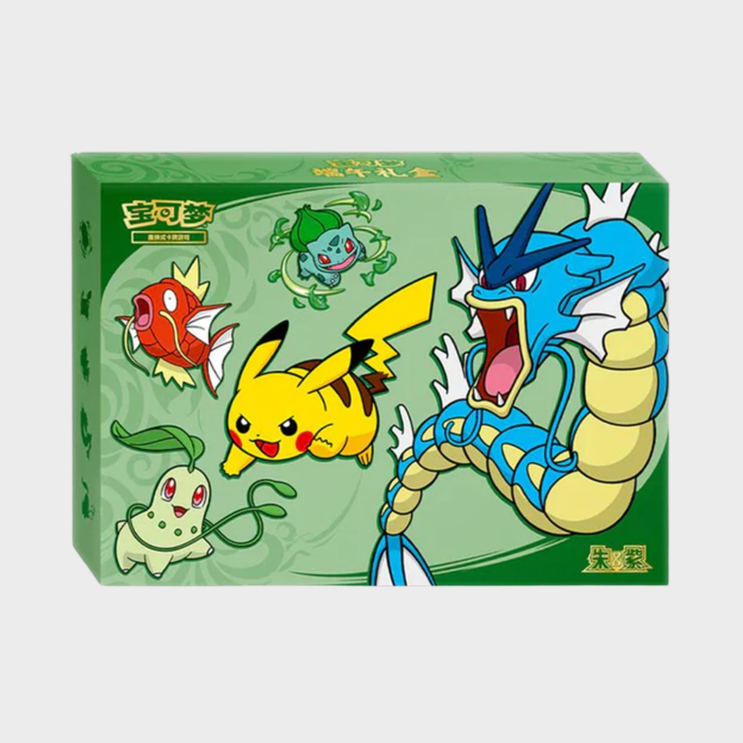 S-Chinese Pokemon Dragon Boat Festival Gift Box 2026