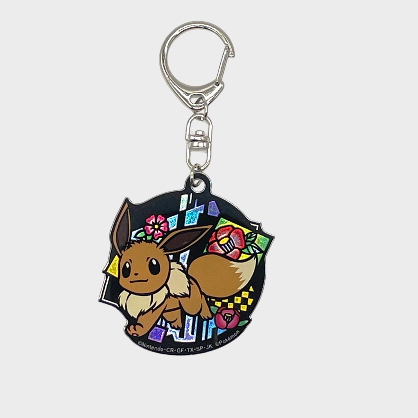 Pokemon Keychain - Eevee