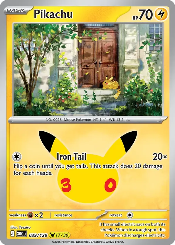 Pikachu 039/128 - 30th Celebration (HO)