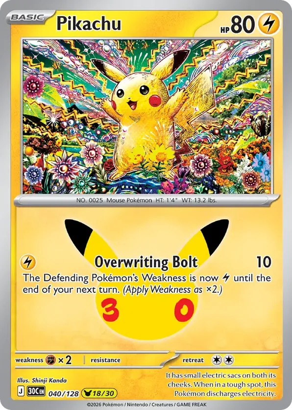 Pikachu 040/128 - 30th Celebration (HO)