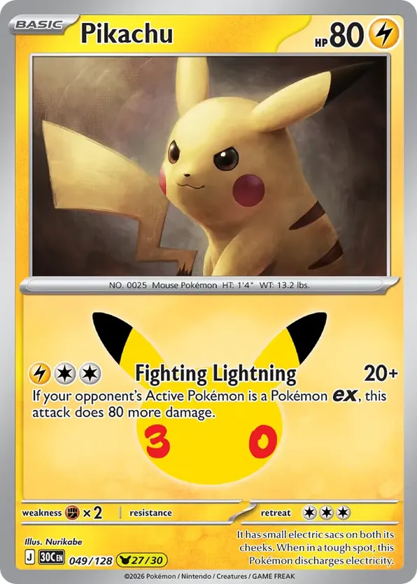 Pikachu 049/128 - 30th Celebration (HO)
