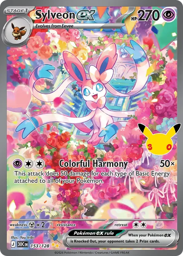 Sylveon ex 153/128 - 30th Celebration (HO)