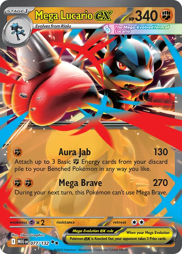 Mega Lucario ex 077/132 - Mega Evolution (HO)