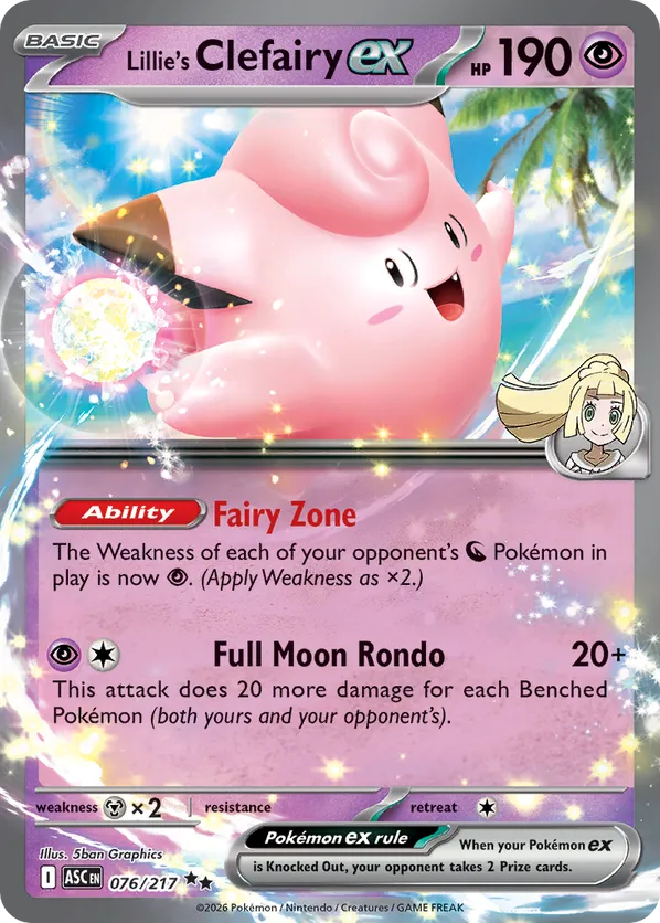 Lillie's Clefairy ex 076/217 - Ascended Heroes (HO)