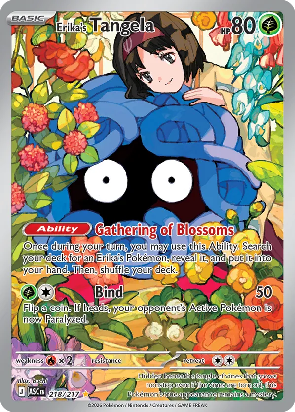 Erika's Tangela 218/217 - Ascended Heroes (HO)
