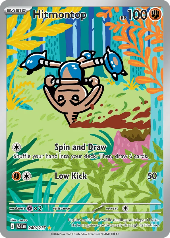 Hitmontop 240/217 - Ascended Heroes (HO)