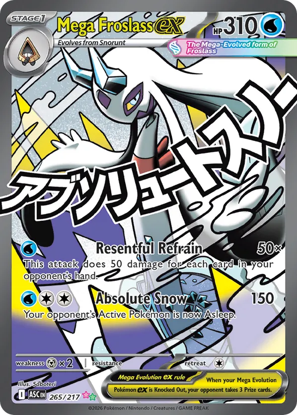 Mega Froslass ex 265/217 - Ascended Heroes (HO)