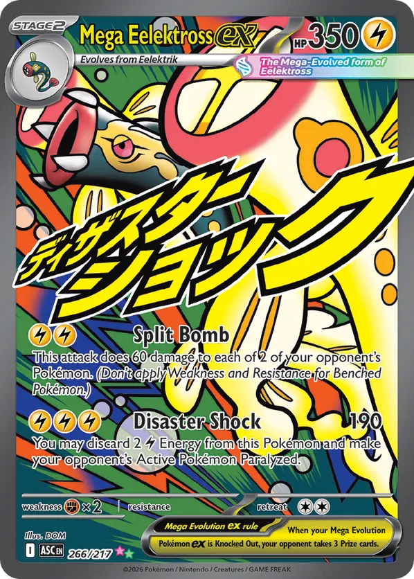 Mega Eelektross ex 266/217 - Ascended Heroes (HO)