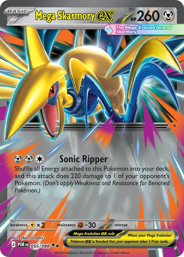 Mega Skarmory ex 055/088 - Perfect Order (HO)
