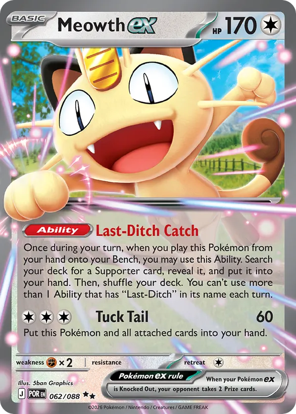 Meowth ex 062/088 - Perfect Order (HO)