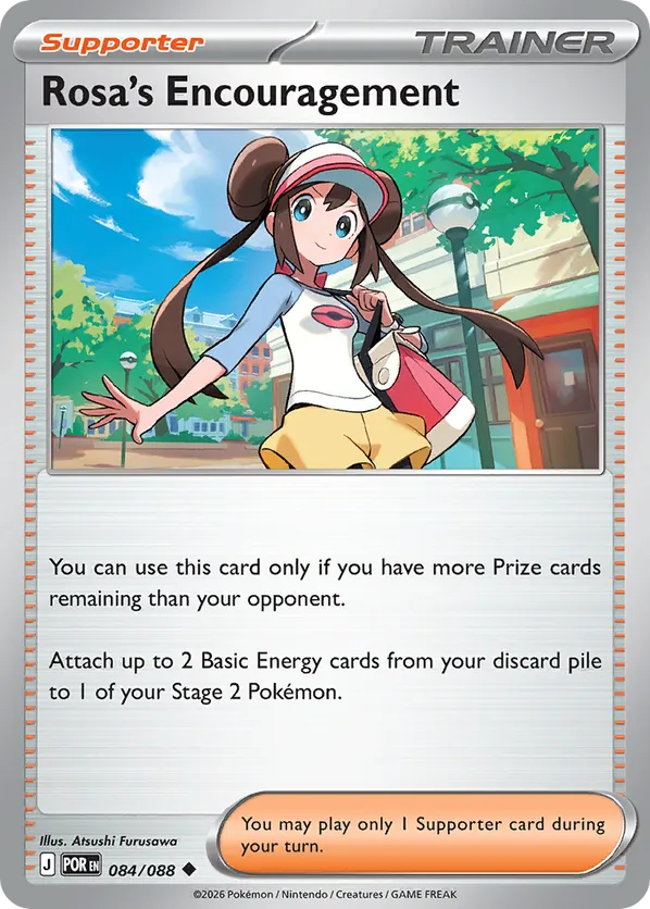 Rosa's Encouragement 084/088 - Perfect Order (NO)