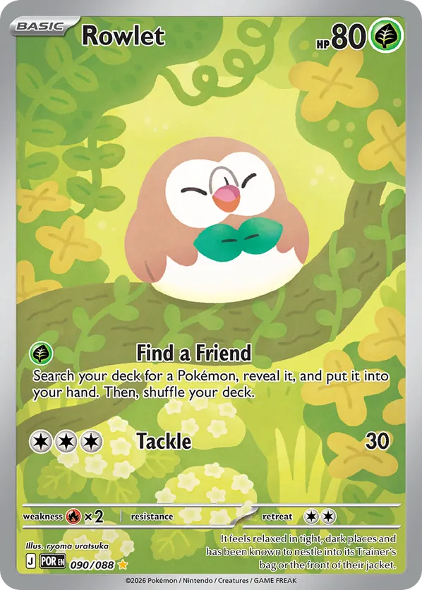 Rowlet 090/088 - Perfect Order (HO)