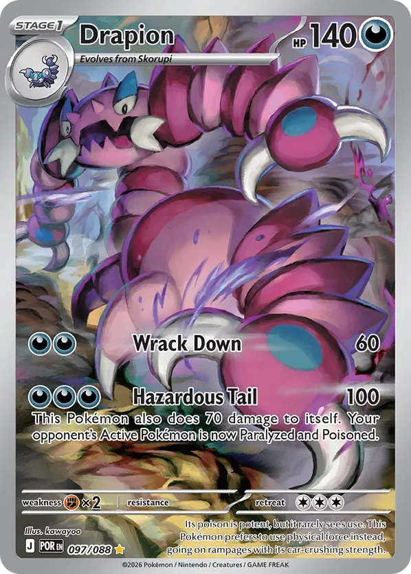 Drapion 097/088 - Perfect Order (HO)