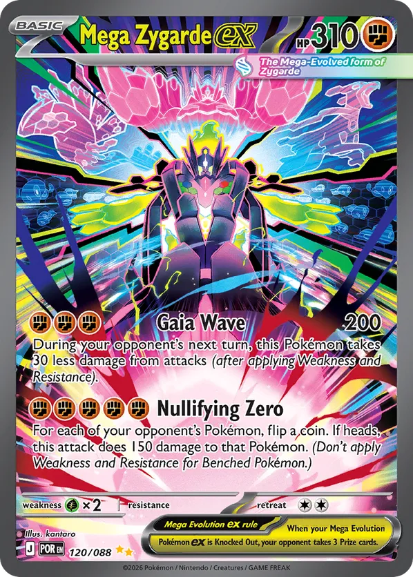 Mega Zygarde ex 120/088 - Perfect Order (HO)