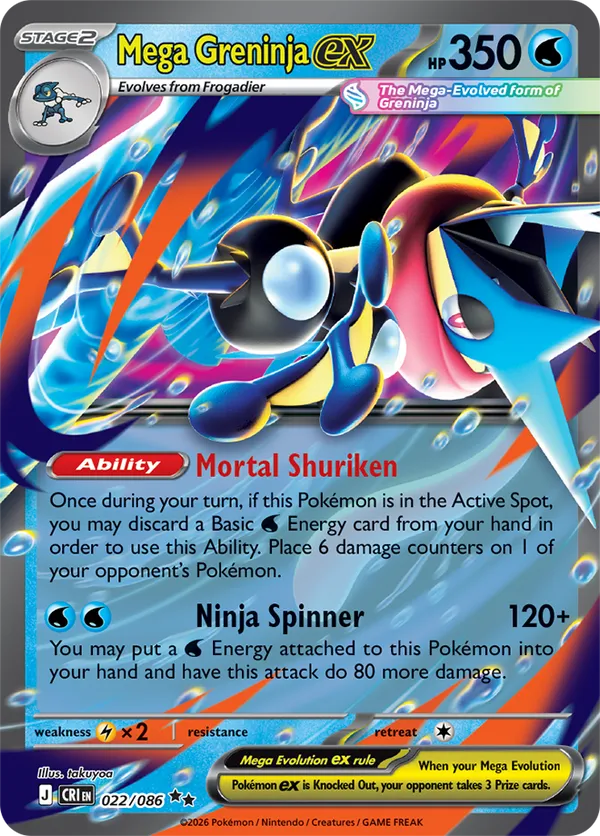 Mega Greninja ex 022/086 - Chaos Rising (HO)