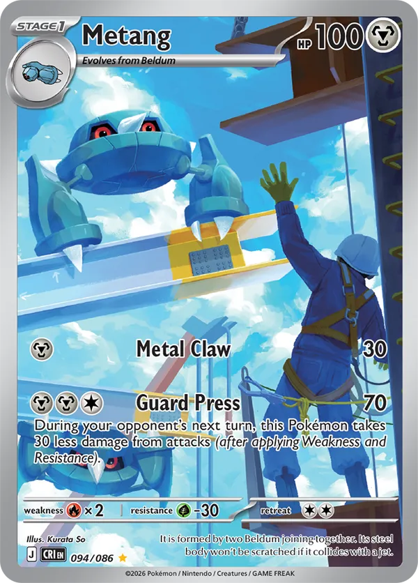 Metang 094/086 - Chaos Rising (HO)