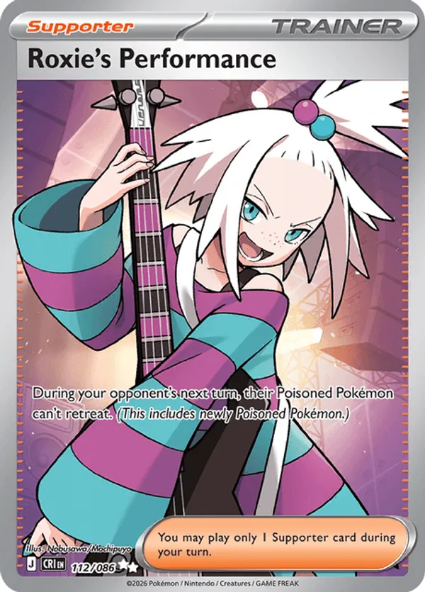 Roxie's Performance 112/086 - Chaos Rising (HO)