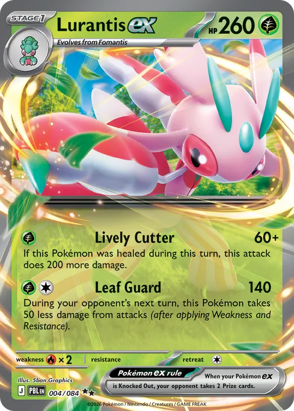 Lurantis ex 004/084 - Pitch Black (HO)