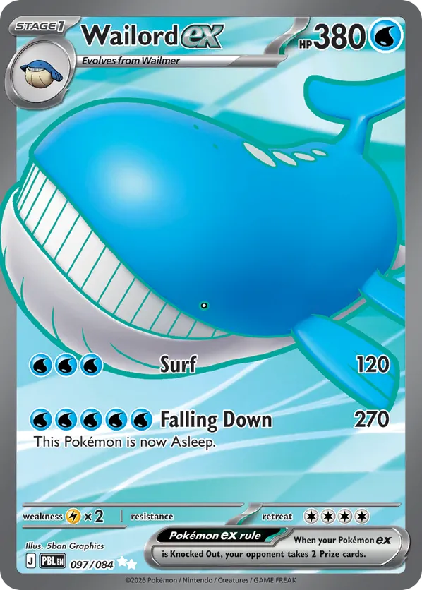 Wailord ex 097/084 - Pitch Black (HO)