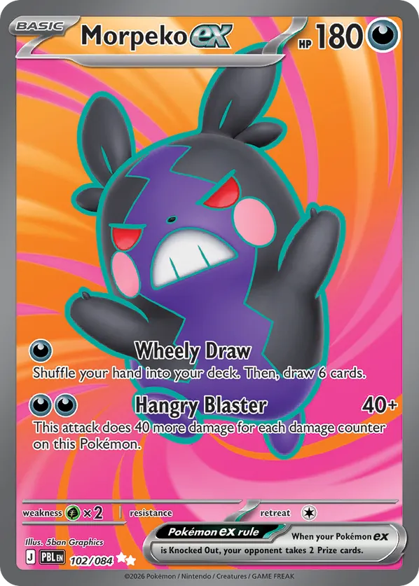 Morpeko ex 102/084 - Pitch Black (HO)