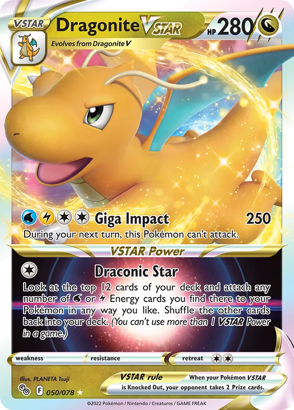 Dragonite VSTAR 050/078 - Pokemon Go (HO)