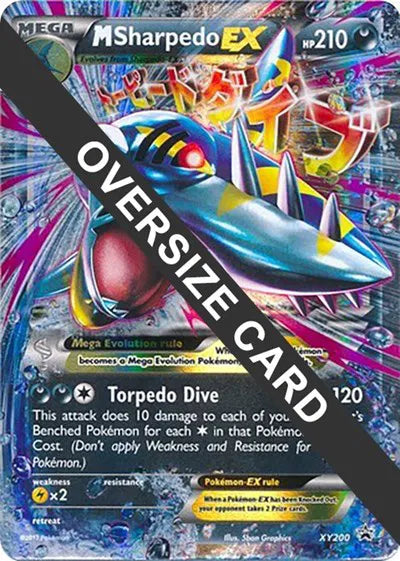 M Sharpedo EX XY200 - Jumbo Cards (HO)