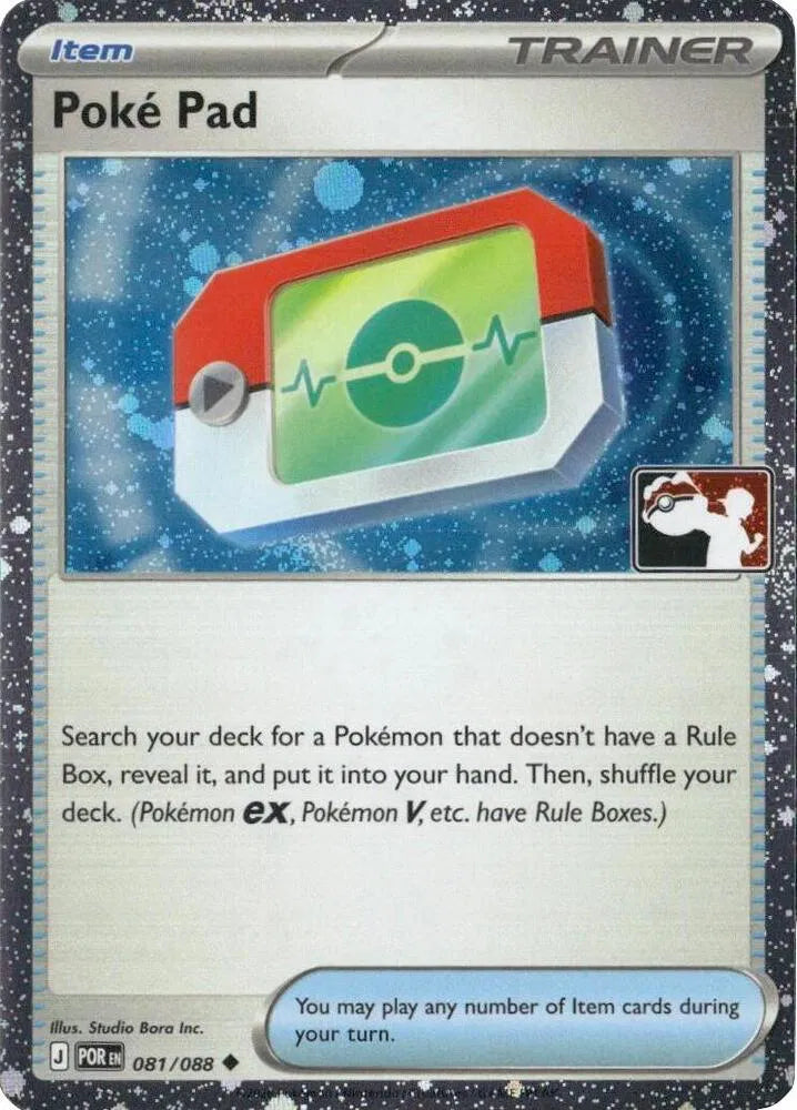 Poke Pad - 081/088 (Cosmos Holo) 081/088 - Prize Pack Series One (HO)