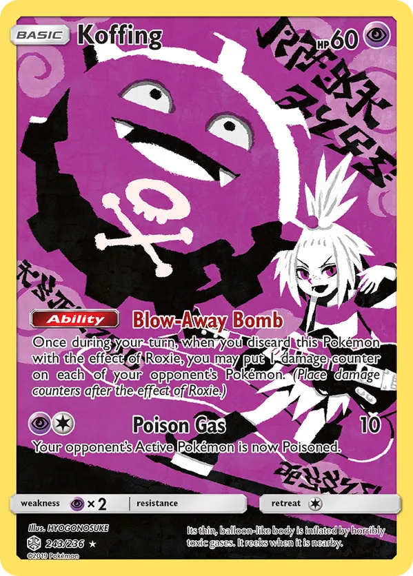 Koffing (Secret) 243/236 - Cosmic Eclipse (HO)