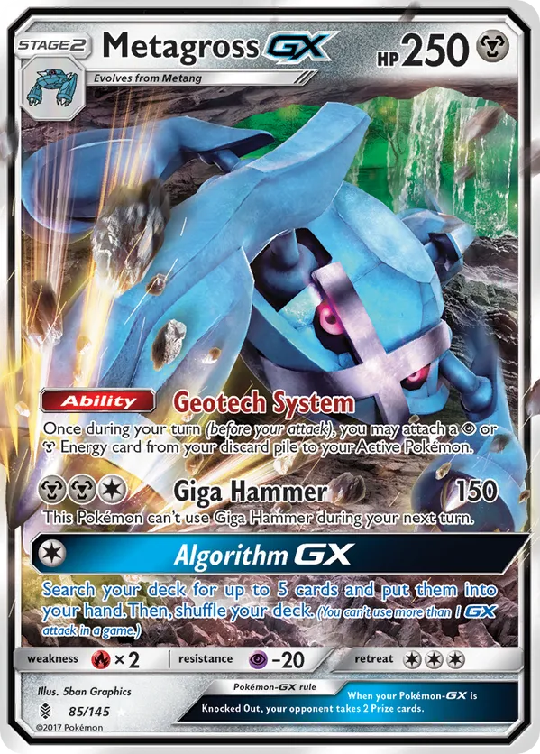 Metagross GX 85/145 - Guardians Rising (HO)