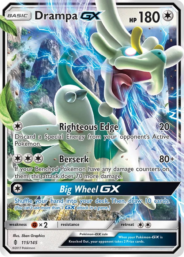 Drampa GX 115/145 - Guardians Rising (HO)