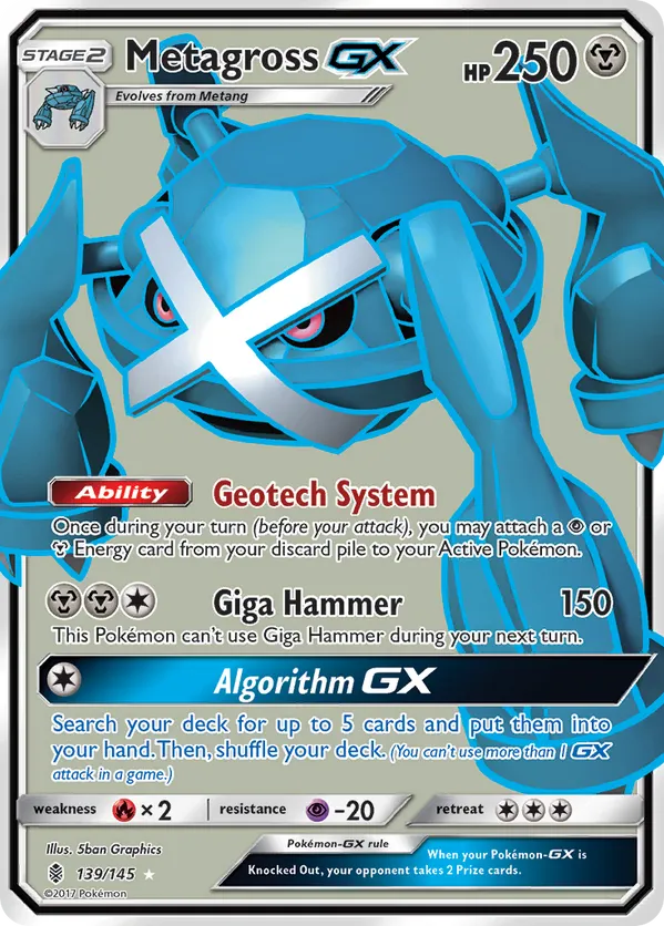 Metagross GX (Full Art) 139/145 - Guardians Rising (HO)