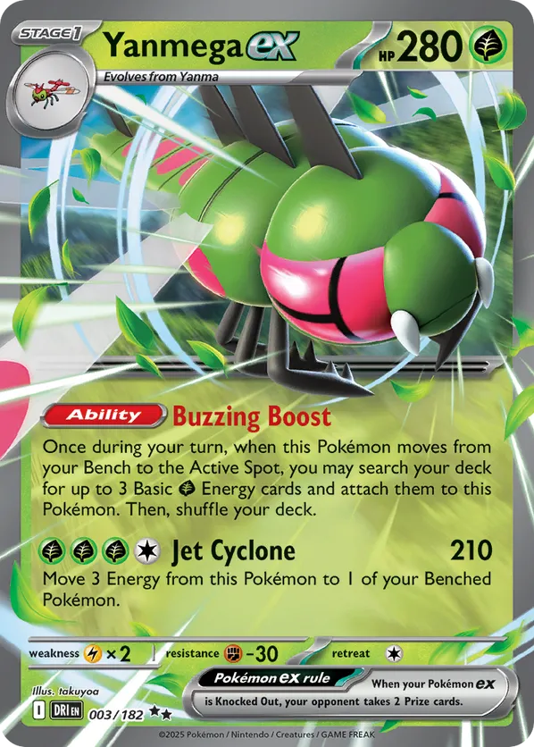 Yanmega ex 003/182 - Destined Rivals