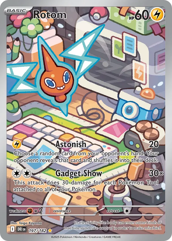 Rotom 197/182 - Destined Rivals (HO)